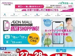 Sites similar to aeonmall-okayama.com