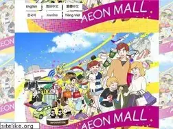 Sites similar to aeonmall.global