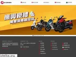 Sites similar to aeonmotor.com.tw