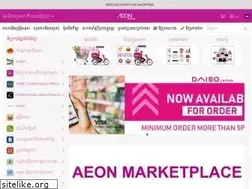 Sites similar to aeononlineshopping.com