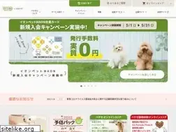Sites similar to aeonpet.com