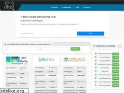 Sites similar to aeonpointsup.com