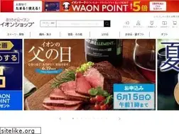 Sites similar to aeonshop.com