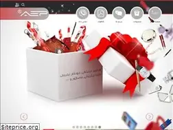 Sites similar to aep-tc.com
