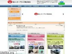 Sites similar to aep.co.jp