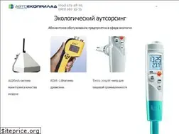 Sites similar to aep.kiev.ua