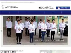 Sites similar to aep201510.com