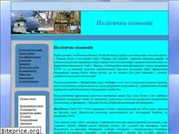 Sites similar to aepcorroios.tk