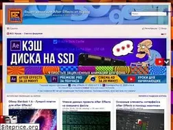 Sites similar to aeplug.ru