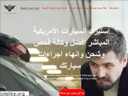 Sites similar to aeplus.ae
