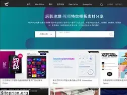 Sites similar to aepond.com