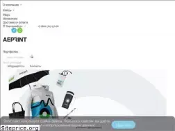 Sites similar to aeprint.ru