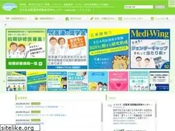 Sites similar to aequalis.jp