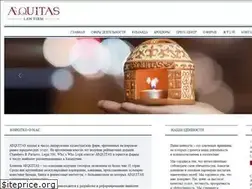 Sites similar to aequitas.kz