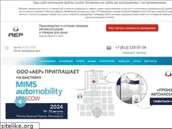 Sites similar to aer-tech.ru