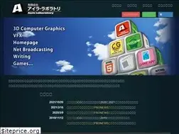 Sites similar to aera.co.jp