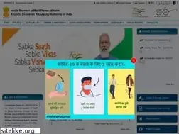 Sites similar to aera.gov.in