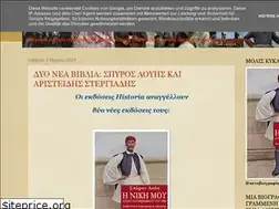 Sites similar to aera2012.blogspot.com