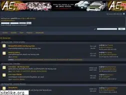 Sites similar to aeracingclub.net