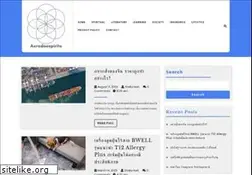 Sites similar to aeradoespirito.net