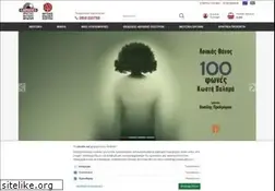 Sites similar to aerakis.net