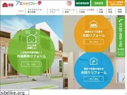 Sites similar to aeranoreform.com