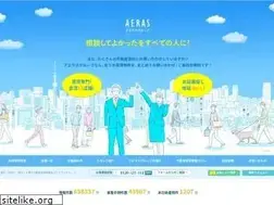 Sites similar to aeras-group.jp