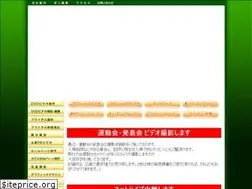 Sites similar to aeras.jp