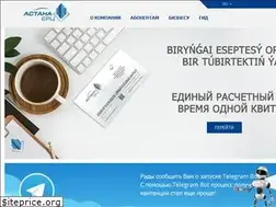 Sites similar to aerc.kz