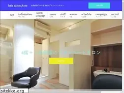 Sites similar to aere-hair.com
