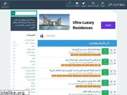 Sites similar to aerfaktr.net