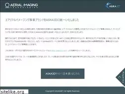 Sites similar to aerialimaging.tv