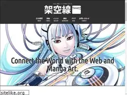 Sites similar to aerialline.com
