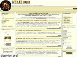 Sites similar to aerie.ru
