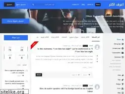 Sites similar to aerif.chrkat.com