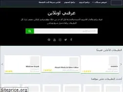 Sites similar to aerifonline.com