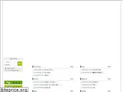 Sites similar to aerincap.co.kr