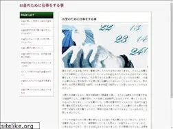 Sites similar to aero-clean-nation.com