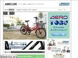 Sites similar to aero-life.jp