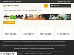 Sites similar to aero-pro.ru