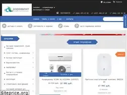 Sites similar to aero-v.ru