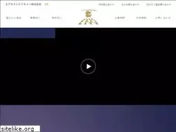 Sites similar to aero.co.jp