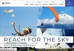 Sites similar to aero.or.jp