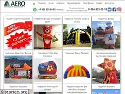 Sites similar to aero66.ru