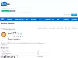 Sites similar to aero77.ru