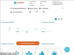 Sites similar to aero92.ru