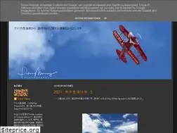 Sites similar to aerobaticchannel.blogspot.com