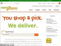 Sites similar to aerobeans.com