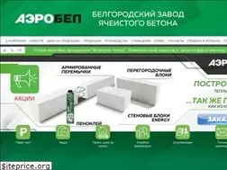 Sites similar to aerobel.ru