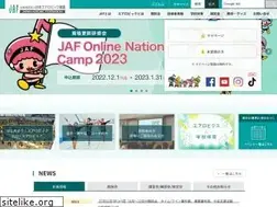 Sites similar to aerobic.or.jp